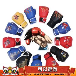 Children's Boxing Gloves 4-11 Years Old Cartoon Fighting Sanda Training Boys and Girls Kids Boxing Gloves Toy