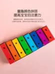 đàn piano đồ chơi cho be Máy trợ giảng nhạc carillon nhỏ 8 tông màu Orff nhạc cụ gõ Khối âm thanh 8 âm thanh bằng gạch tấm nhôm dành cho trẻ em đàn xylophone Đồ chơi nhạc cụ cho trẻ em