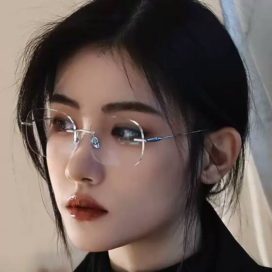 
Ultra-light pure titanium frameless glasses for myopia women can match the degree of blue light frameless pure glasses frame for men