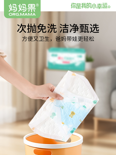 ３児mAmA様確認用 3児mAmA様確認用 確認用3 3児mama♡*様確認