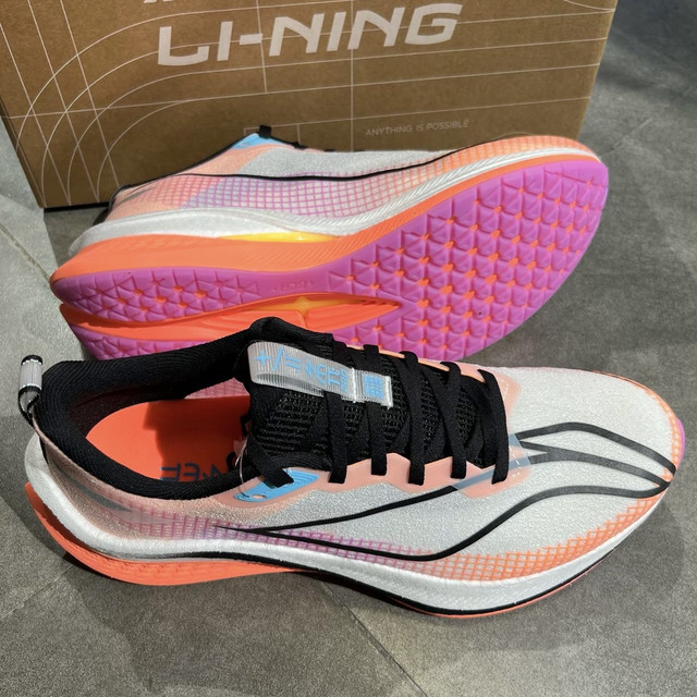 Li Ning Test R23 Li Ning Chitu 7pro new physical test racing breathable lightweight ...