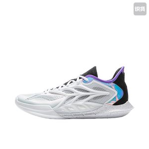 
Li Ning's new basketball shoes Blitz 12-stick start thin-soled fast boots Li Ning professional competition shoes ABAV069