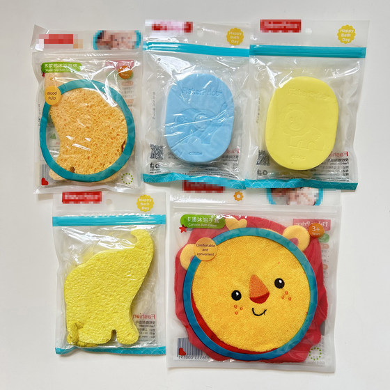 
Cartoon baby shower gloves baby wash hair bath sponge newborn soft toiletries toddler bath towel