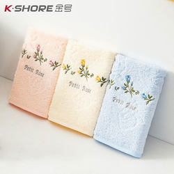 Gold Brand Adult Small Square Towel, Pure Cotton Face Towel for Home Use, Absorbent European-Style Hand Towel