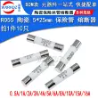 Ống cầu chì gốm R055 kích thước 5x25mm Cầu chì 1a 2a 5a 10a 16a 250V Lõi cầu chì Cầu chì