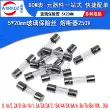 Cầu chì thủy tinh Cầu chì 5*20mm 250V 0,5a 1 2a 3 4 5a 6 8 30 10A