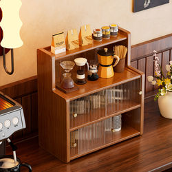 Desktop Storage Rack, Small Cup Storage Rack on the Table, Dust-Proof Water Cup, Tea Cup, Tea Set, Coffee Cup Holder on the Dining Table