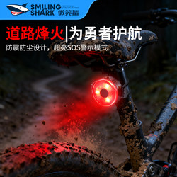 Bicycle Rear Tail Light Mountain Bike Road Bike Night Riding Night Lighting Cycling Night Warning Strobe Light