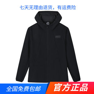 
361 sports coat men's 2025 spring and autumn new style velvet warm hooded cardigan jacket top velvet lining windbreaker for men
