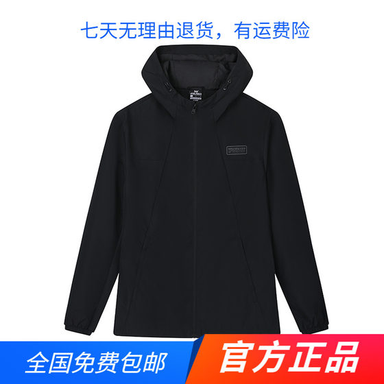
361 sports coat men's 2025 spring and autumn new style velvet warm hooded cardigan jacket top velvet lining windbreaker for men
