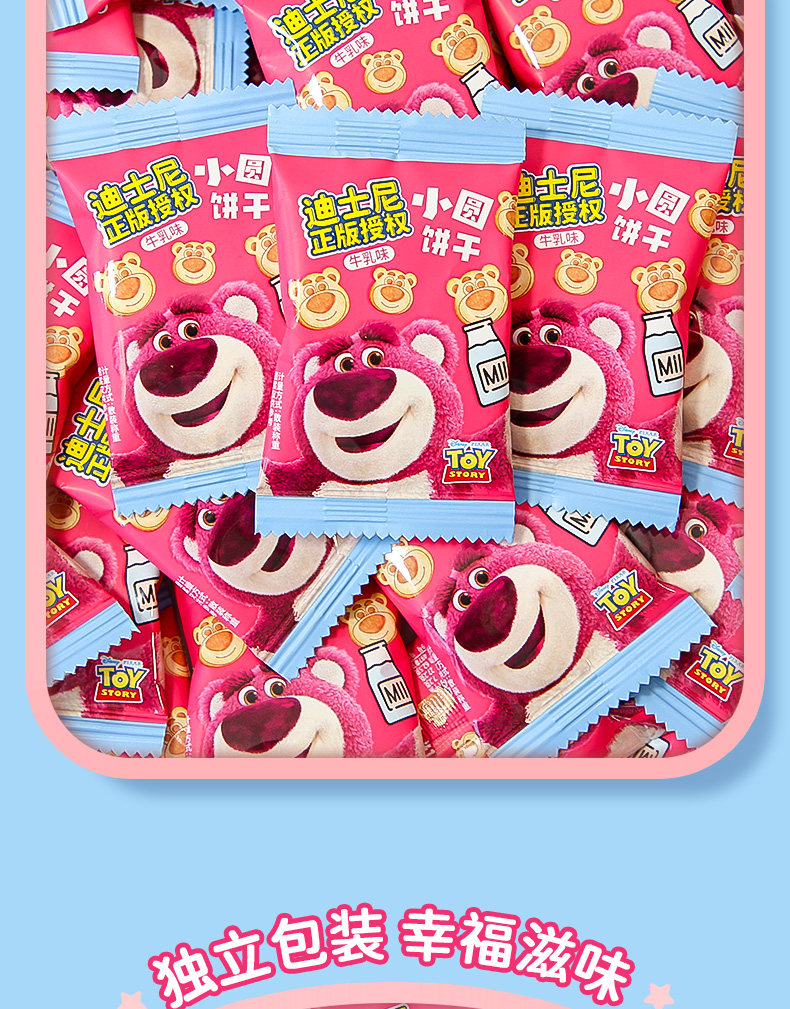 O1CN019RGrNF1c0SEXGSPy8_!!