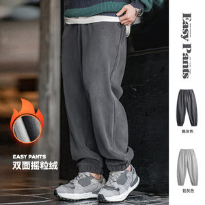 
Madden workwear American double-sided polar fleece leggings sweatpants plus velvet warm sports casual straight trousers for men in autumn and winter