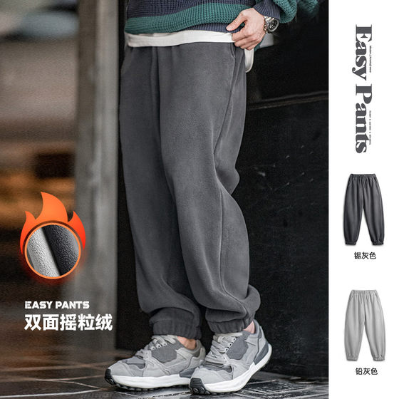 
Madden workwear American double-sided polar fleece leggings sweatpants plus velvet warm sports casual straight trousers for men in autumn and winter