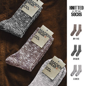 Madden worker in American retro snowflake knitted cotton socks casual sports, sweat, sweat, breathable, socks, men and women autumn
