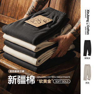 
Madden Workwear American Xinjiang Pure Cotton Sweatpants Straight Leg Loose Gray Drape Sports Casual Long Pants Men's Spring