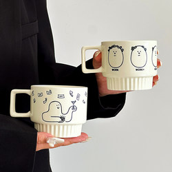 Stackable Mugs for Office Use, Abstract Ceramic Drinking Cups, Cute Office and Home Breakfast Coffee Cups