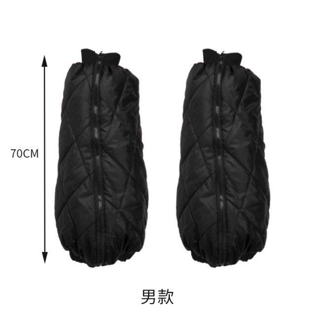 Women's Thickened Down Cotton Winter Skirt - Windbreaker Half-Length Apron Style
