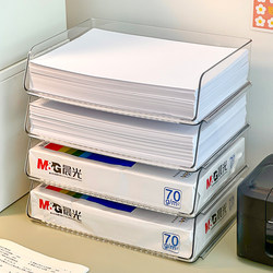 A4 Paper Storage Box, Acrylic File Printing Paper Multi-Layer Storage Rack, Transparent Office Desk Workstation Organization Tool