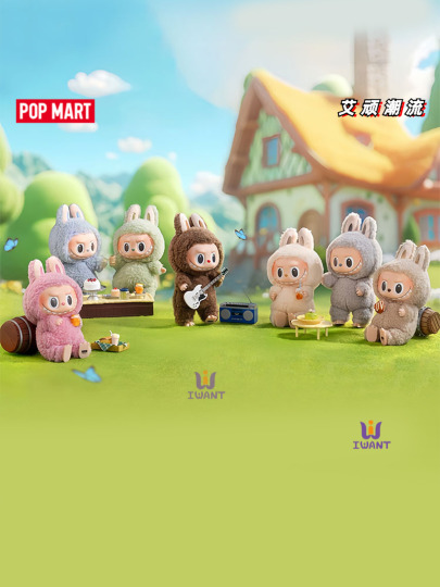 POP MART Macaron Toffee ラブブ　ペンダント　新品未使用 正規品】ラブブマカロン開封済み ラブブ LABUBU ポップマート