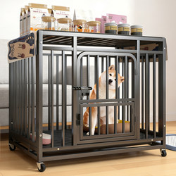 Reinforced Dog Cage for Large and Medium-Sized Dogs with Toilet, New Pet Dog House for Small Dogs, Bichon Frise, and Border Collie