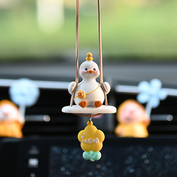 Swing Duck Car Hanging Fragrance Car Pendant Rearview Mirror Ornament Girl Car Interior Decoration Hanging Ornament Car Perfume Cute