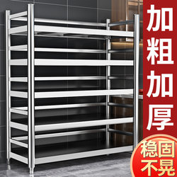 Stainless Steel Storage Rack Multi-Layer Kitchen Shelf Cabinet Multi-Functional Storage Rack Commercial Floor-Standing Storage Shelf