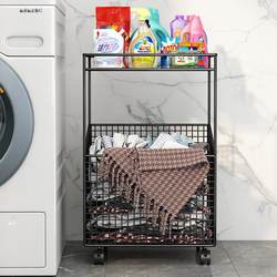 Dirty Clothes Storage Basket, Dirty Laundry Hamper, Bathroom Clothes Rack, Household Wheeled Mobile Clothes Organizer