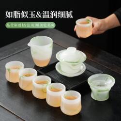 Glass Tea Set, Kung Fu Tea Set, Household Tea Cups, Teapot, Complete Tea Set, Tea Brewing Set, Fair Cup, Gaiwan