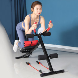 Waist Slimming Machine, Abdominal Fitness Machine, Home Abdominal Exercise Machine for Women, Single-Track and Double-Track Abdominal Muscle Exercise Fitness Equipment