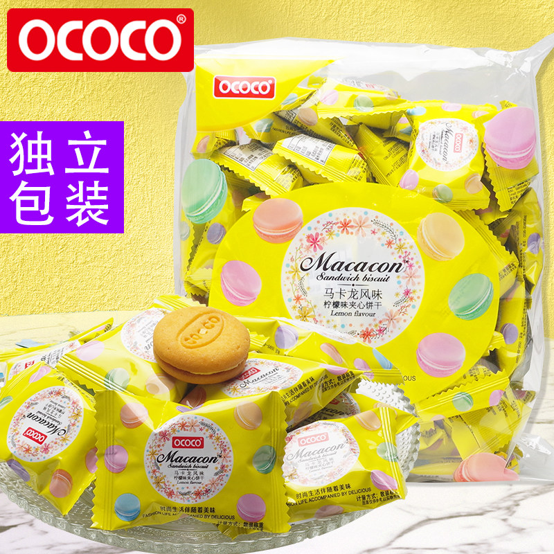 CoCo♡106HAVE A SEAT&exiciting macaron Labubu Secret Have A Seat And Macaron