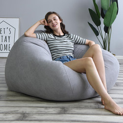 Yapie Lazy Sofa, Trendy Bean Bag, Casual and Simple, Suitable for Bedroom, Balcony, Small Apartment, Single Person, Comfortable, Creative Tatami