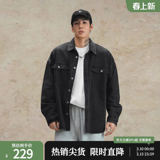 
Lujiamen loose black lapel denim shirt men's spring large size fitness sports denim jacket fashionable men's clothing