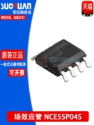 Suoran phù hợp với ống hiệu ứng trường MOSFET kênh P kép NCE55P04S SMD SOP-8 55V/4A