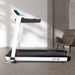 Maibohu Household Small Treadmill Lt01 Indoor Foldable Shock-Absorbing Multifunctional High-Efficiency Fat-Burning Treadmill