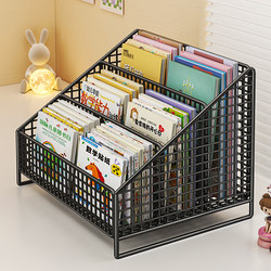 Desktop Children's Picture Book Small Bookshelf Bedside Table Bay Window Table Storage Box Baby Book Stand Oxford Tree Organizer