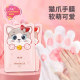 Niacinamide Cat Claw Hand Mask for Fine Lines on Hands, Dry and Rough Hand Mask, Gloves, Hand Care for Women