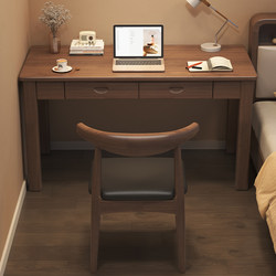 Narrow Desk, Solid Wood, Simple Home Computer Desk, Student Bedroom Writing Desk, Adult Office Desk, Small Apartment Chinese-Style Desk