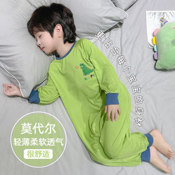 Children's Dinosaur One-Piece Pajamas for Spring and Autumn, Modal Anti-Kick Crawling Clothes for Boys and Girls, Baby Anti-Cold Sleeping Bag