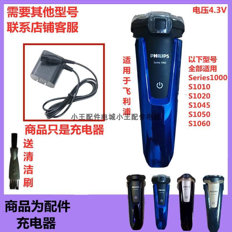 ʸ ʸ 鵵 鵵  ̺ ø1020S1045S1050  մϴ. -