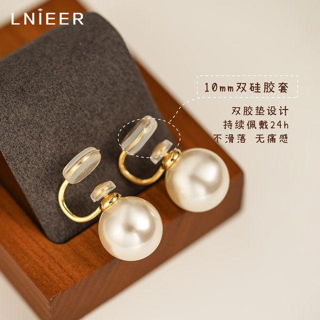 Strong light Shijia pearl ear clip without pierced mosquito coil earrings women's earrings 2025 new high-end earrings earrings