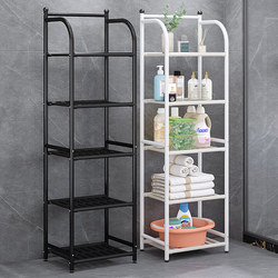 Bathroom Storage Rack, Floor-Standing Multi-Layer Storage Rack for Bathroom, Toilet, and Washroom, Multi-Functional Storage Rack for Narrow Spaces