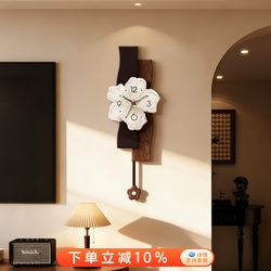 Vintage Style Wall Clock for Living Room, 2026 New Model, Silent Wall Clock, High-End Trendy Creative Wall Clock