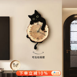 Cartoon Cat Living Room Wall Clock, Popular Silent 2025 New Model, Creative Swinging Wall Clock for Dining Room