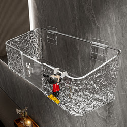 Bathroom Storage Rack, Bathroom Sink, Toilet, No-Drill Wall-Mounted Washstand, Wall-Mounted Cosmetics Storage Shelf