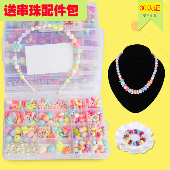 Kit De Cuentas De DIY Para Niñas: 550 Piezas De Colores Para Pulseras Y Collares, Regalo Creativo Y Educativo