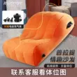 Sofa khiêu dâm SM, ghế tình dục, dụng cụ keo, sản phẩm tình dục tám móng, giường pháo, ghế đẩu tình dục, ghế đệm vị trí ghế tantra đọc sách Ghế Tình Yêu