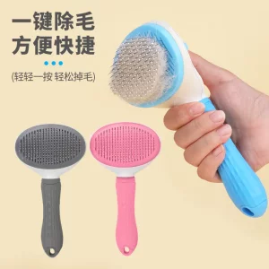 
Pet comb to remove floating hair, cat comb for beauty and cleaning, cross-border pet supplies, dog knotting needle comb