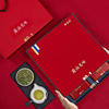 Green Tea Huangshan Maofeng 500g 2024 New Special Grade Mingqian Spring Gift Box Anhui Specialty | Drunken ming school