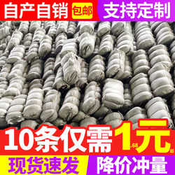 Woven Snakeskin Bags Wholesale for Moving, Express Delivery, Packing, Thickened Burlap Bags, Renovation, Construction, Cleanup, Nylon Large Bags