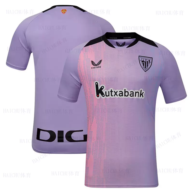 ATHLETIC BILBAOクラブウエア